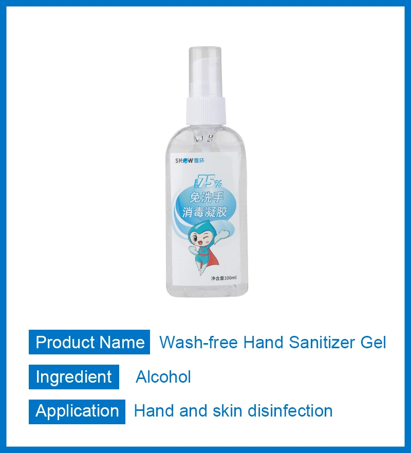 Healthcare Anti-Bacterial Food Grade 75% Alcohol Hand Hygiene Sanitizer Gel Rub